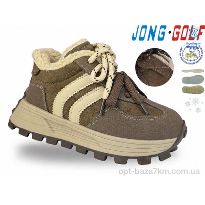 Черевики дитячі "Jong Golf" C40719-24, (р.р. 33-38), Китай, від 8 шт.