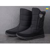 Купити оптом Дутики чоловічі Купити оптом Дутики чоловічі