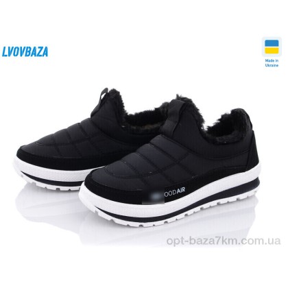 Черевики жіночі "Lvovbaza" B&R Е8 черный бп, (р.р. 36-41), Україна, від 8 шт. Черевики жіночі "Lvovbaza" B&R Е8 черный бп, (р.р. 36-41), Україна, від 8 шт.