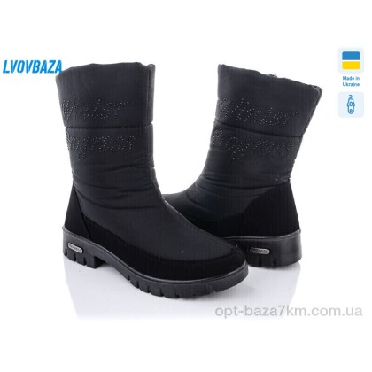 Дутики жіночі "Lvovbaza" Progress 3409, (р.р. 37-41), Україна, від 6 шт. Дутики жіночі "Lvovbaza" Progress 3409, (р.р. 37-41), Україна, від 6 шт.