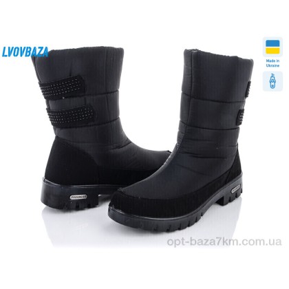Дутики жіночі "Lvovbaza" Progress 3410, (р.р. 37-41), Україна, від 6 шт. Дутики жіночі "Lvovbaza" Progress 3410, (р.р. 37-41), Україна, від 6 шт.