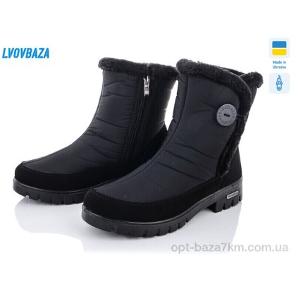 Дутики жіночі "Lvovbaza" Progress 3412, (р.р. 37-41), Україна, від 6 шт. Дутики жіночі "Lvovbaza" Progress 3412, (р.р. 37-41), Україна, від 6 шт.