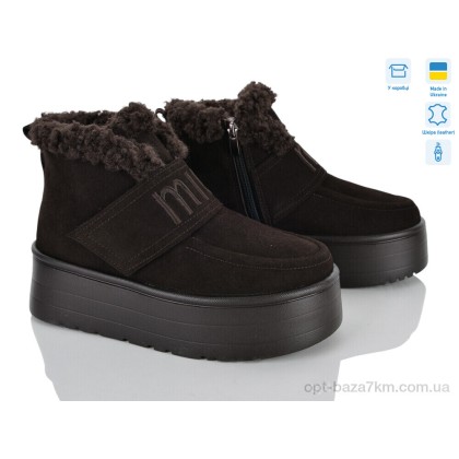Ботинки женские "Stella" 615-7 brown, (р.р. 36-41), Украина, от 6 шт.