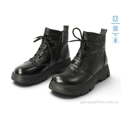 Черевики жіночі "Allshoes" 223051, (р.р. 36-41), Китай, від 8 шт. Черевики жіночі "Allshoes" 223051, (р.р. 36-41), Китай, від 8 шт.