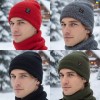 Купить оптом Шапка мужская Купить оптом Шапка мужская