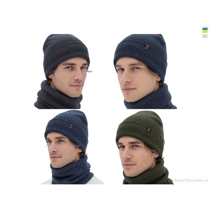 Шапка мужская "Mabi" 1179 набір шапка-баф mix, (р.р. One size), Украина, от 4 шт.