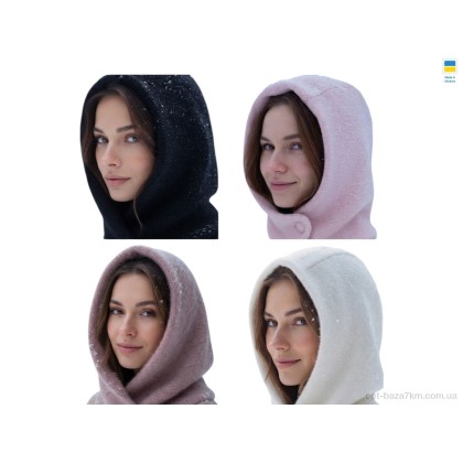 Шапка женская "Mabi" 1186 капор mix, (р.р. One size), Украина, от 4 шт.
