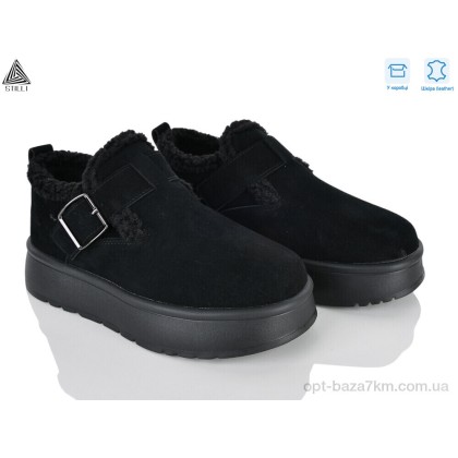 Туфлі жіночі "STILLI Group" E550-1 шкіра піна, (р.р. 36-41), Китай, від 8 шт.
