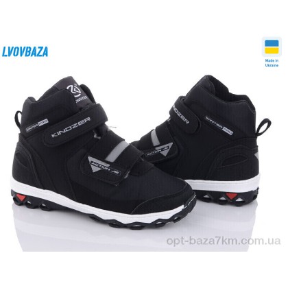 Черевики дитячі "Lvovbaza" Kindzer 2023 чорний, (р.р. 34-39), Україна, від 10 шт.