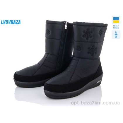 Дутики жіночі "Lvovbaza" Progress 3005, (р.р. 37-41), Україна, від 6 шт. Дутики жіночі "Lvovbaza" Progress 3005, (р.р. 37-41), Україна, від 6 шт.