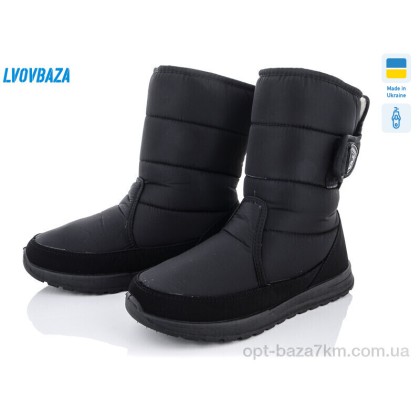 Дутики мужские "Lvovbaza" Progress 4232, (р.р. 41-45), Украина, от 6 шт. Дутики мужские "Lvovbaza" Progress 4232, (р.р. 41-45), Украина, от 6 шт.