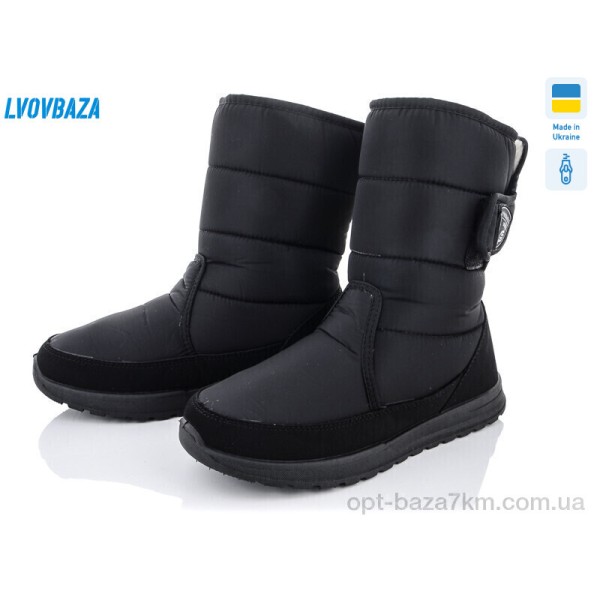 Купить оптом Дутики мужские Купить оптом Дутики мужские