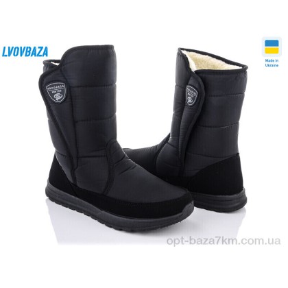 Дутики мужские "Lvovbaza" Progress 4234 чорний, (р.р. 41-45), Украина, от 6 шт. Дутики мужские "Lvovbaza" Progress 4234 чорний, (р.р. 41-45), Украина, от 6 шт.