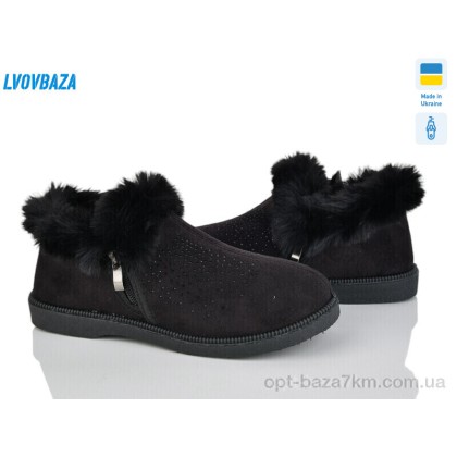 Бурки женские "Lvovbaza" Progress РТ1 хутро чорний, (р.р. 37-41), Украина, от 6 шт.