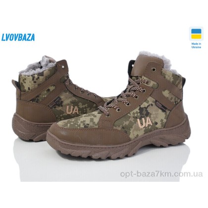 Ботинки мужские "Lvovbaza" Sigol Б9-1 беж хутро, (р.р. 40-45), Украина, от 8 шт. Ботинки мужские "Lvovbaza" Sigol Б9-1 беж хутро, (р.р. 40-45), Украина, от 8 шт.