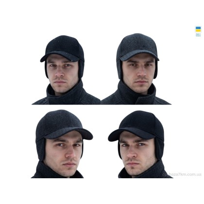 Кепка мужская "Mabi" 1205 mix, (р.р. M-XL), Украина, от 3 шт.