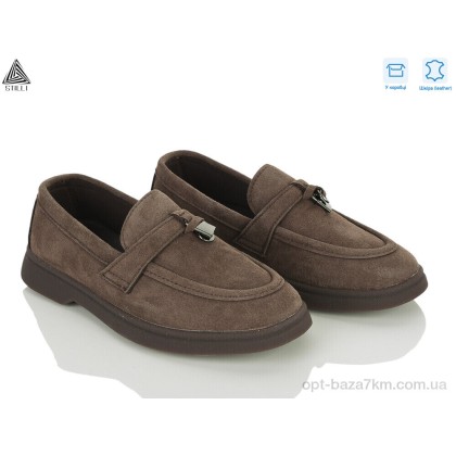 Туфли детские "STILLI KIDS" Q200-3 шкіра, (р.р. 32-37), Китай, от 8 шт. Туфли детские "STILLI KIDS" Q200-3 шкіра, (р.р. 32-37), Китай, от 8 шт.