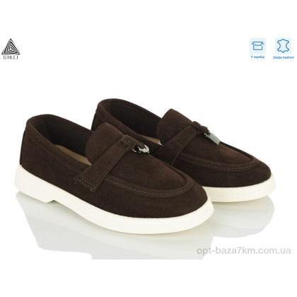 Туфли детские "STILLI KIDS" Q200-5 шкіра, (р.р. 32-37), Китай, от 8 шт. Туфли детские "STILLI KIDS" Q200-5 шкіра, (р.р. 32-37), Китай, от 8 шт.