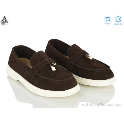 Туфли детские "STILLI KIDS" Q210-4 шкіра, (р.р. 32-37), Китай, от 8 шт. Туфли детские "STILLI KIDS" Q210-4 шкіра, (р.р. 32-37), Китай, от 8 шт.
