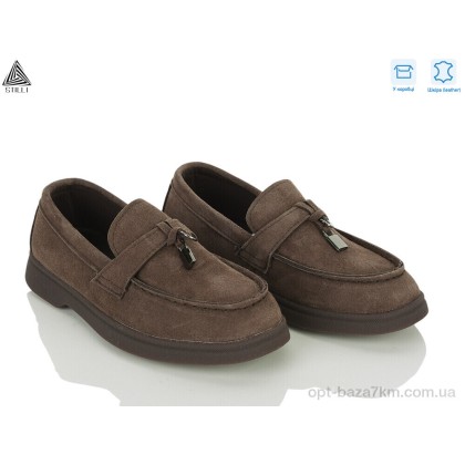 Туфли детские "STILLI KIDS" Q210-5 шкіра, (р.р. 32-37), Китай, от 8 шт. Туфли детские "STILLI KIDS" Q210-5 шкіра, (р.р. 32-37), Китай, от 8 шт.