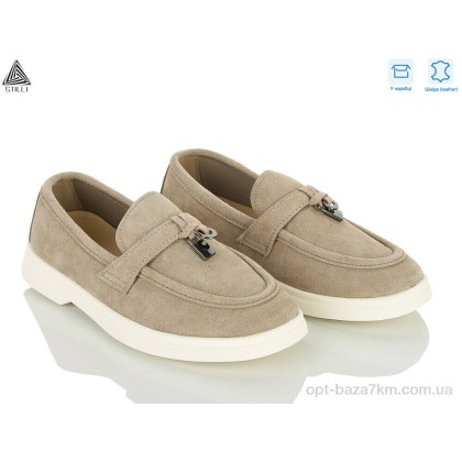 Туфли детские "STILLI KIDS" Q200-7 шкіра, (р.р. 32-37), Китай, от 8 шт. Туфли детские "STILLI KIDS" Q200-7 шкіра, (р.р. 32-37), Китай, от 8 шт.