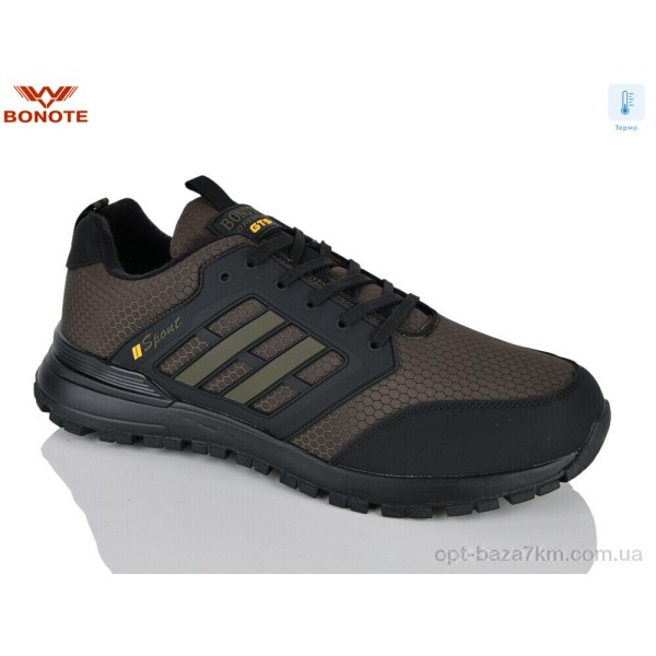 Купити оптом Кросівки чоловічі 