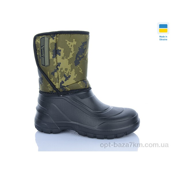 Купить оптом Сапоги из пены мужские Купить оптом Сапоги из пены мужские
