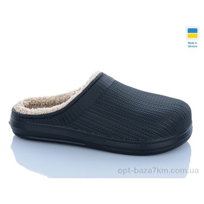 Сабо женское "DeMur" 650A, (р.р. 36-41), Украина, от 6 шт. Сабо женское "DeMur" 650A, (р.р. 36-41), Украина, от 6 шт.