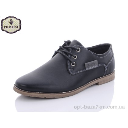 Туфлі дитячі "PALIAMENT" C6970, (р.р. 31-36), Китай, від 8 шт.