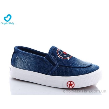 Сліпони дитячі "Comfort-baby" 9061-10, (р.р. 25-30), Китай, від 6 шт. Сліпони дитячі "Comfort-baby" 9061-10, (р.р. 25-30), Китай, від 6 шт.