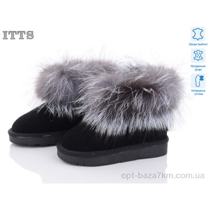 Дитячі уггі "ITTS" 6015, (р.р. 26-30), Китай, від 6 шт. Дитячі уггі "ITTS" 6015, (р.р. 26-30), Китай, від 6 шт.