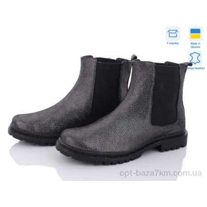 Ботинки женские "Stella" S17-5, (р.р. 36-40), Украина, от 6 шт. Ботинки женские "Stella" S17-5, (р.р. 36-40), Украина, от 6 шт.