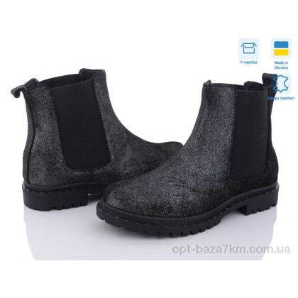 Ботинки женские "Stella" S17-6, (р.р. 36-40), Украина, от 6 шт. Ботинки женские "Stella" S17-6, (р.р. 36-40), Украина, от 6 шт.