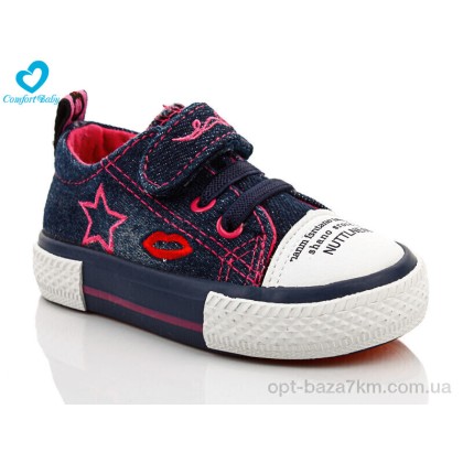 Кеди дитячі "Comfort-baby" 7088-01А, (р.р. 20-25), Китай, від 6 шт. Кеди дитячі "Comfort-baby" 7088-01А, (р.р. 20-25), Китай, від 6 шт.