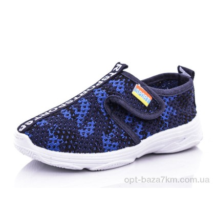 Кроссовки детские "Blue Rama" W81-5, (р.р. 26-31), Китай, от 18 шт. Кроссовки детские "Blue Rama" W81-5, (р.р. 26-31), Китай, от 18 шт.
