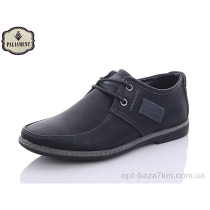 Туфлі дитячі "PALIAMENT" C6203-2, (р.р. 31-36), Китай, від 8 шт. Туфлі дитячі "PALIAMENT" C6203-2, (р.р. 31-36), Китай, від 8 шт.