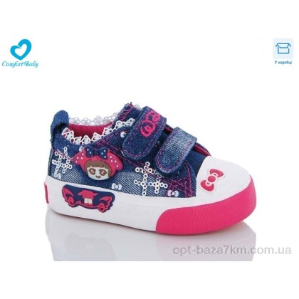 Кеди дитячі "Comfort-baby" 121-01А, (р.р. 20-25), Китай, від 7 шт. Кеди дитячі "Comfort-baby" 121-01А, (р.р. 20-25), Китай, від 7 шт.