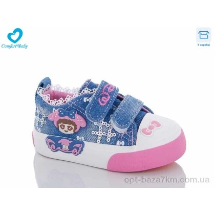 Кеды детские "Comfort-baby" 121-02, (р.р. 20-25), Китай, от 7 шт. Кеды детские "Comfort-baby" 121-02, (р.р. 20-25), Китай, от 7 шт.