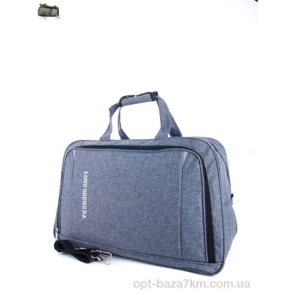Сумка чоловіча "Superbag" 1831 grey, (р.р. ), Китай, від 1 шт. Сумка чоловіча "Superbag" 1831 grey, (р.р. ), Китай, від 1 шт.