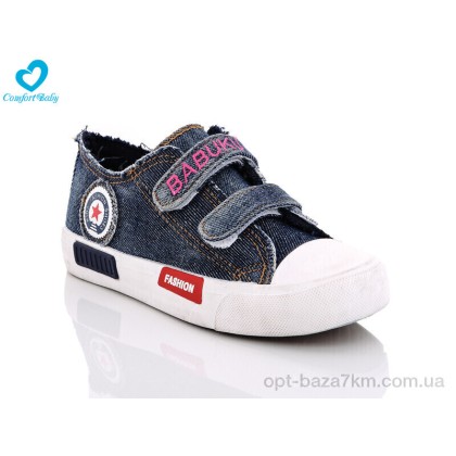 Кеди дитячі "Comfort-baby" 6002-1А, (р.р. 25-30), Китай, від 6 шт. Кеди дитячі "Comfort-baby" 6002-1А, (р.р. 25-30), Китай, від 6 шт.
