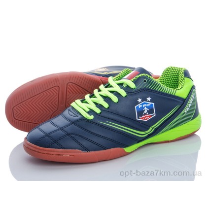 Футбольная обувь детская "Veer-Demax 2" B8009-3Z, (р.р. 36-41), Китай, от 8 шт. Футбольная обувь детская "Veer-Demax 2" B8009-3Z, (р.р. 36-41), Китай, от 8 шт.