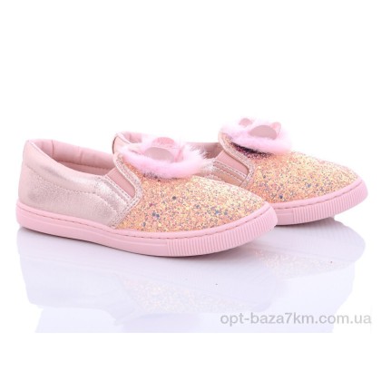 Сліпони дитячі "Clibee-Caleton" CC0137C-3 pink, (р.р. 31-36), Польща, від 6 шт. Сліпони дитячі "Clibee-Caleton" CC0137C-3 pink, (р.р. 31-36), Польща, від 6 шт.