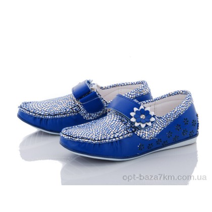 Туфлі дитячі "Xifa kids" 11-34C, (р.р. 27-32), Китай, від 8 шт.