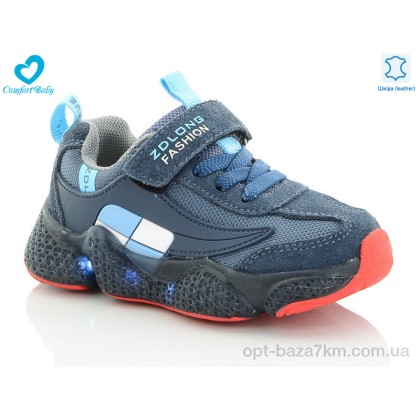 Кроссовки детские "Comfort-baby" 19970 син-помар LED, (р.р. 26-30), Китай, от 6 шт. Кроссовки детские "Comfort-baby" 19970 син-помар LED, (р.р. 26-30), Китай, от 6 шт.