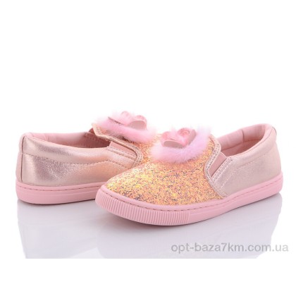 Сліпони дитячі "Clibee-Caleton" C0137C-3 pink, (р.р. 31-36), Польща, від 6 шт. Сліпони дитячі "Clibee-Caleton" C0137C-3 pink, (р.р. 31-36), Польща, від 6 шт.