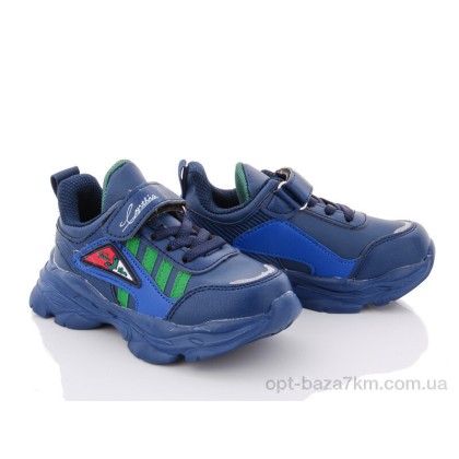 Кроссовки детские "Alemy Kids" XXD2990C, (р.р. 26-31), Китай, от 8 шт. Кроссовки детские "Alemy Kids" XXD2990C, (р.р. 26-31), Китай, от 8 шт.