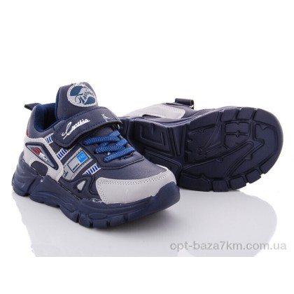 Дитячі кросівки "Alemy Kids" AED2987C, (р.р. 25-30), Китай, від 8 шт. Дитячі кросівки "Alemy Kids" AED2987C, (р.р. 25-30), Китай, від 8 шт.
