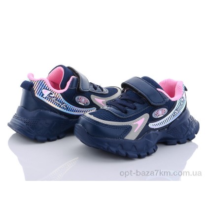Кроссовки детские "Alemy Kids" XXD2851E, (р.р. 25-30), Китай, от 8 шт. Кроссовки детские "Alemy Kids" XXD2851E, (р.р. 25-30), Китай, от 8 шт.