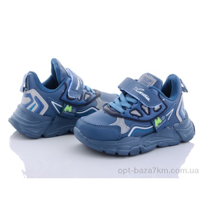 Дитячі кросівки "Alemy Kids" AED2933Z, (р.р. 25-30), Китай, від 8 шт. Дитячі кросівки "Alemy Kids" AED2933Z, (р.р. 25-30), Китай, від 8 шт.