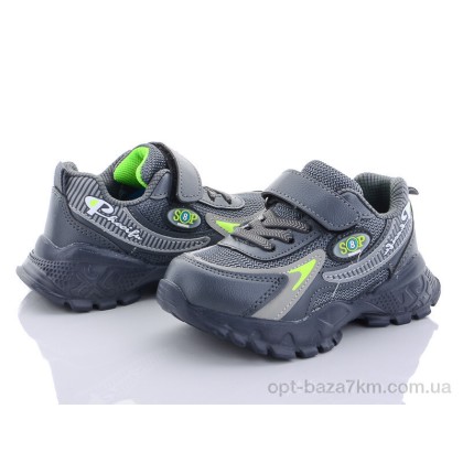 Кроссовки детские "Alemy Kids" XXD2851B, (р.р. 25-30), Китай, от 8 шт. Кроссовки детские "Alemy Kids" XXD2851B, (р.р. 25-30), Китай, от 8 шт.